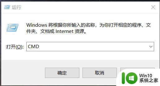 超过5g的文件无法复制到u盘怎么解决 文件无法复制到U盘解决方法