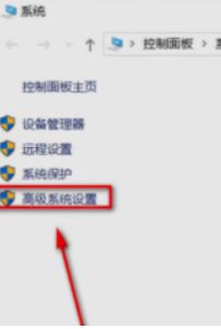 windows10安装ug8.0后点击无反应怎么解决 windows10安装ug8.0后无法打开怎么办