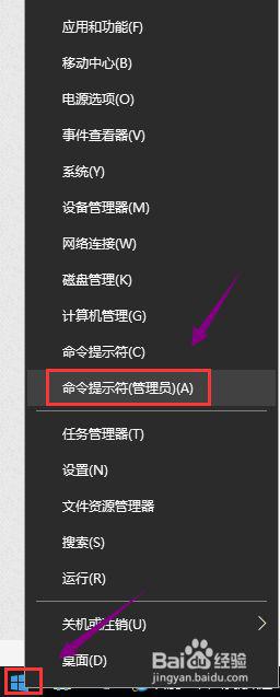 如何把u盘格式化fat32转换成ntfs格式 如何将U盘从FAT32格式转换为NTFS格式