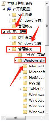 win10重启d盘盘符自动消失如何恢复 win10重启后D盘盘符消失怎么办