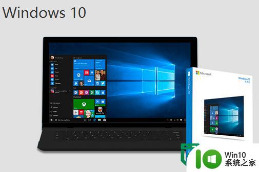 怎么清除Win10应用通知里的垃圾信息 Win10应用通知如何清除垃圾信息