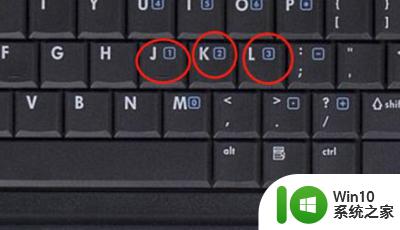 华硕键盘英文字母变成数字如何处理 华硕键盘字母变成数字怎么回事