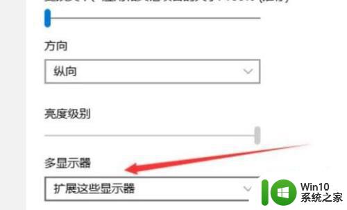 win11如何设置桌面分屏模式 win11窗口分屏功能怎么用