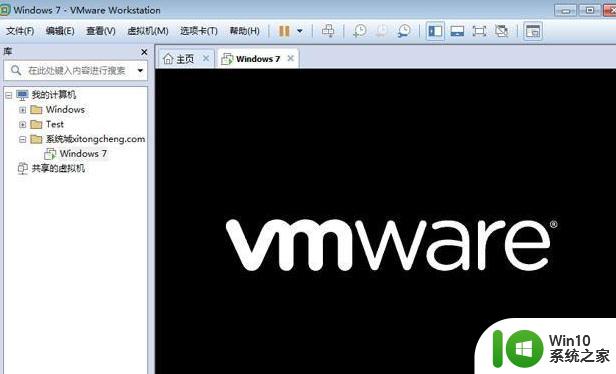 vmware虚拟机安装win7步骤 vmware虚拟机安装win7教程视频