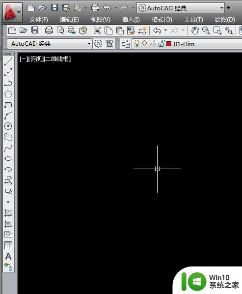CAD工具栏显示不出来怎么办 如何恢复CAD工具栏显示