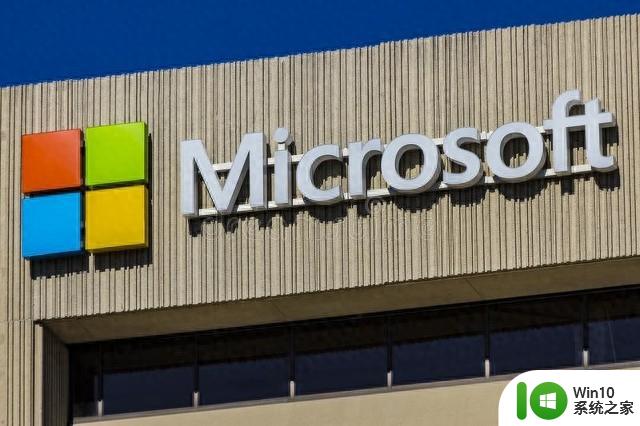 微软停止为俄罗斯提供服务，网友质疑干涉内政