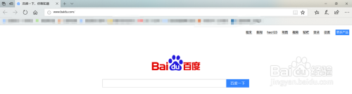 如何恢复microsoftedge主页变成百度了 如何恢复Windows10 Edge浏览器起始页被篡改