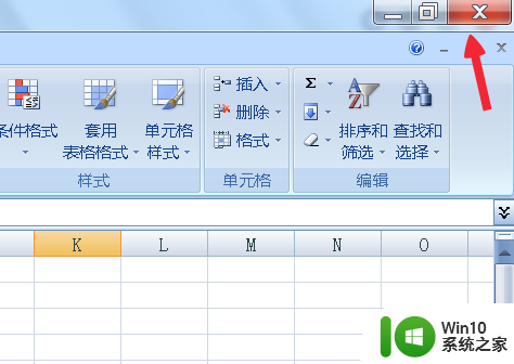 桌面显示2个独立的表格窗口 Excel如何分割窗口打开两个表格