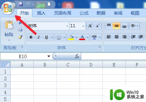 桌面显示2个独立的表格窗口 Excel如何分割窗口打开两个表格