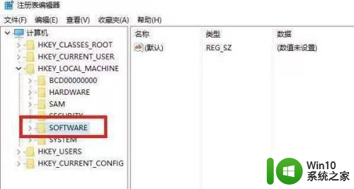 win10电脑只能进入临时账户原因和解决方法 win10电脑只能进入临时账户原因和解决方法