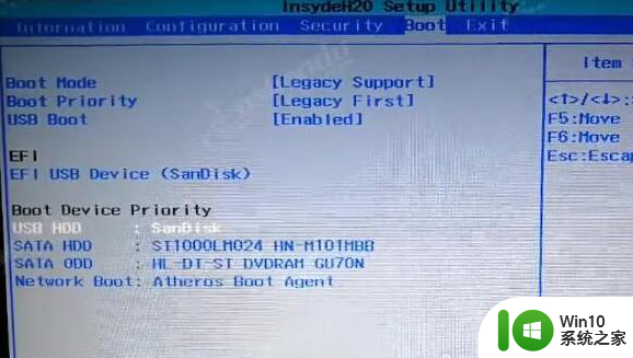 联想Y400n笔记本进入bios设置U盘启动步骤 联想Y400n笔记本U盘启动设置方法