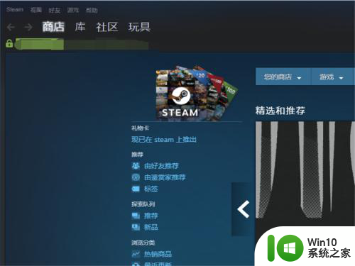 如何升级pubg客户端 PUBG客户端如何手动更新