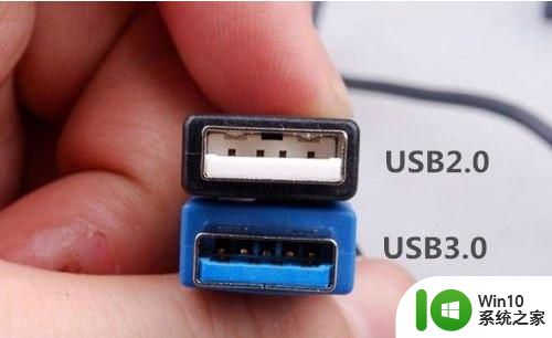 怎么查看u盘是2.0还是3.0 如何判断U盘是USB2.0还是USB3.0