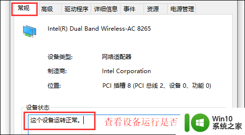 连不上自己家的网 家里无线网突然连不上是什么原因