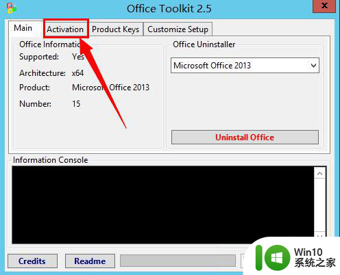如何使用microsoft toolkit激活office microsoft toolkit激活office的步骤