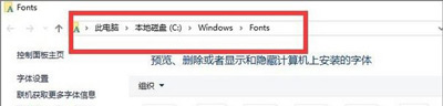 win10系统pdf文件打开乱码如何恢复 win10系统pdf乱码原因及解决方法