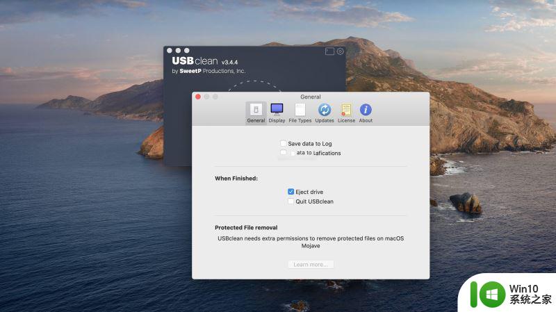 苹果电脑u盘杀毒软件 USBCleaner for Mac v3.8 免费下载
