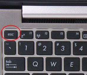 华硕笔记本鼠标失灵按什么键恢复 电脑鼠标失灵了怎么修复