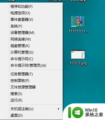 windows11电脑上的ie浏览器找不到了 Win10 ie浏览器无法找到怎么办