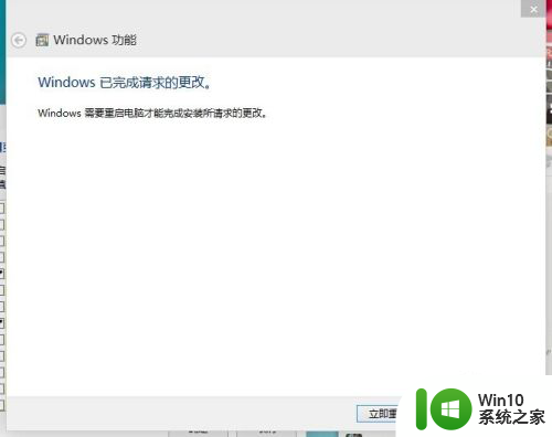 windows11电脑上的ie浏览器找不到了 Win10 ie浏览器无法找到怎么办