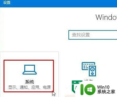 win10打开html文件的方法 win10如何使用浏览器打开html文件