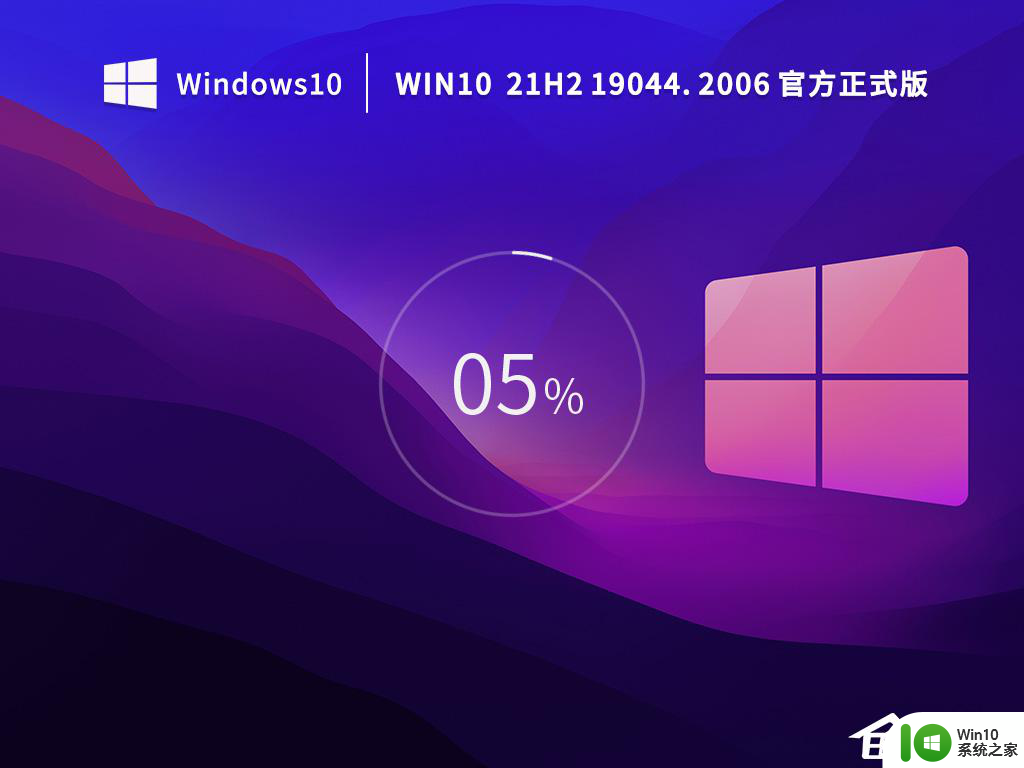 win11显示你的windows许可证只支持一种语言 Windows许可证只支持一个语言怎么办
