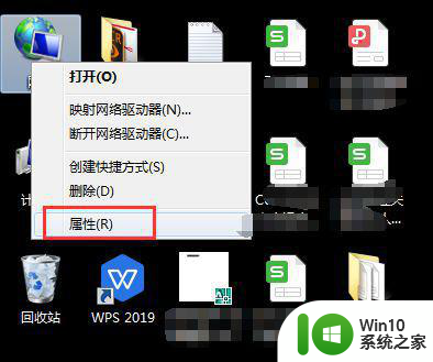 为什么淘宝在win10系统浏览器打不开 淘宝无法在win10系统上打开问题解决方法