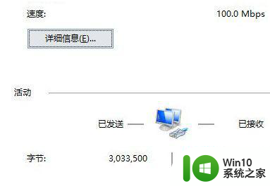 为什么淘宝在win10系统浏览器打不开 淘宝无法在win10系统上打开问题解决方法