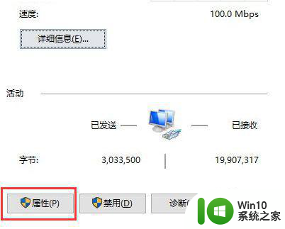 为什么淘宝在win10系统浏览器打不开 淘宝无法在win10系统上打开问题解决方法