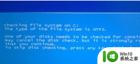 winxp系统开机蓝屏提示一堆英文的修复方法 winxp系统开机蓝屏提示英文错误代码修复方法