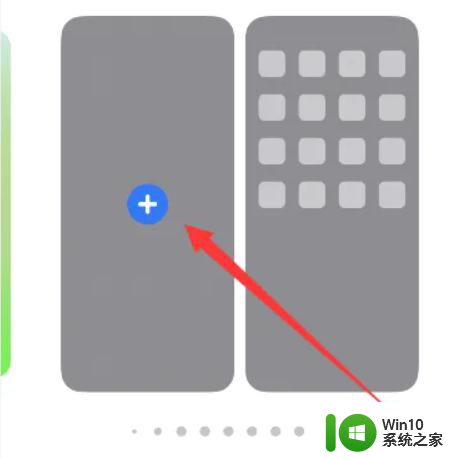 苹果ios16壁纸怎么设置 iOS16手机壁纸设置方法