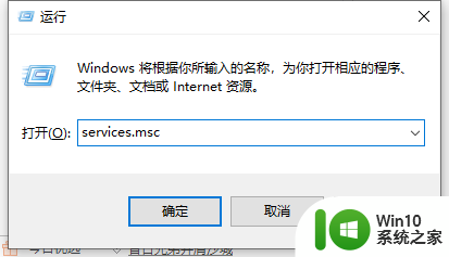 设置里没有windows安全中心 win10设置里找不到安全中心怎么回事