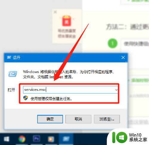 win10激活错误代码0xc004f074 Windows 10激活错误代码0xC004F074怎么办