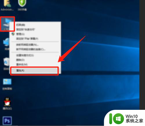 win10激活错误代码0xc004f074 Windows 10激活错误代码0xC004F074怎么办