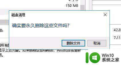 win10电脑png图片不显示缩略图解决方法 win10电脑png图片无法显示缩略图怎么办