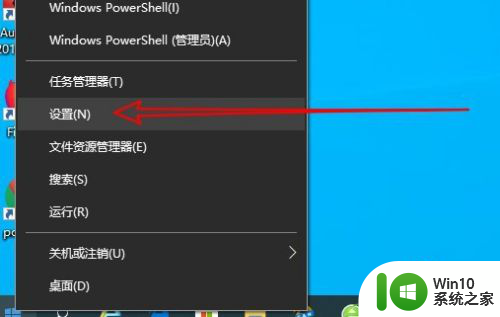 win10输入法消失只能打英文 Win10输入法图标消失只有英文