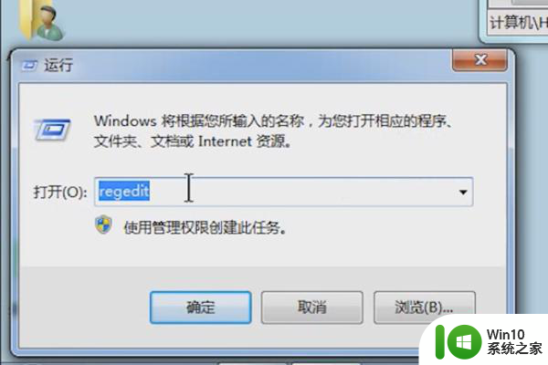 激活系统出现0x803F7001在运行MicrosoftWindows非核心版本的计算机上怎么办 Windows非核心版本激活失败怎么办