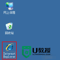 win7系统浏览器自动弹出多个网页怎么解决 Win7系统浏览器弹出多个网页怎么关闭