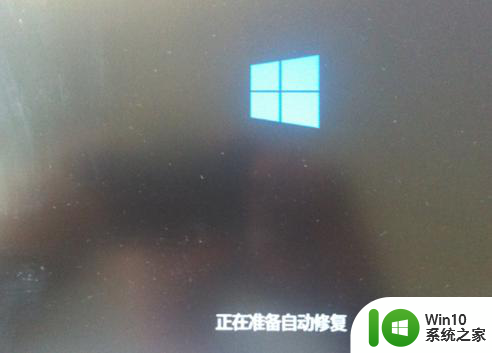 win10系统卡在登录界面的解决办法 win10系统登录界面卡死怎么办