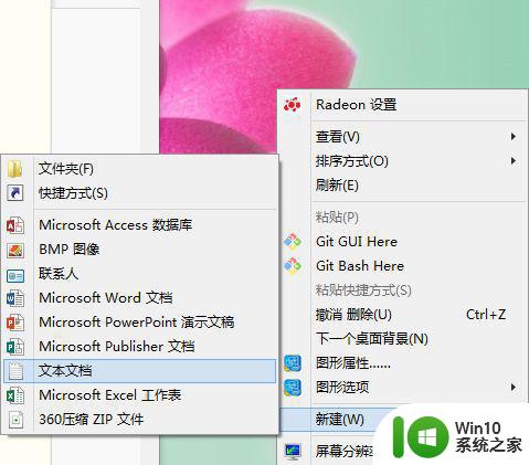 windows 7安装cad2018出现错误代码1606怎么解决 Windows 7安装CAD 2018出现错误代码1606解决方法