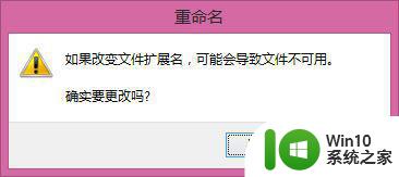 windows 7安装cad2018出现错误代码1606怎么解决 Windows 7安装CAD 2018出现错误代码1606解决方法