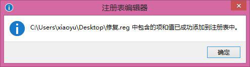 windows 7安装cad2018出现错误代码1606怎么解决 Windows 7安装CAD 2018出现错误代码1606解决方法