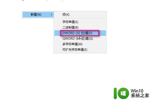 因文件格式或文件扩展名无效打不开如何解决 如何修复无效文件格式或文件扩展名无法打开的问题