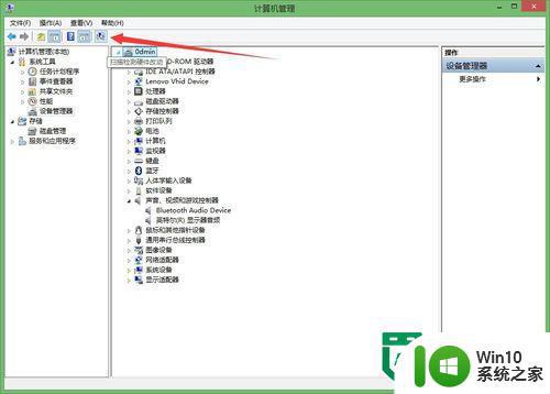 windows8笔记本突然没声音怎么办 Windows8笔记本没有声音怎么解决