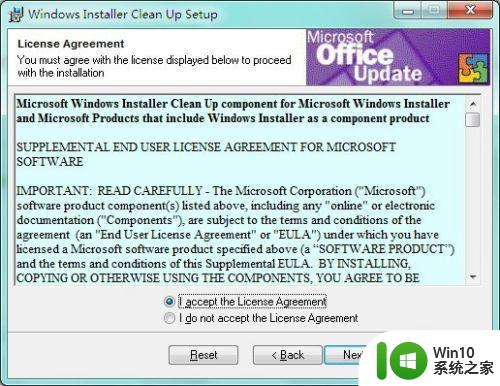 win10安装office 2010过程总是错误解决方法 win10安装office 2010出现错误如何解决