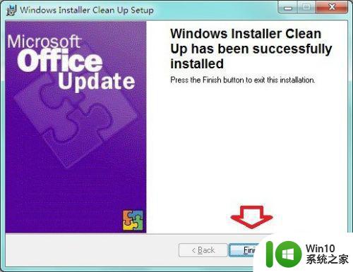 win10安装office 2010过程总是错误解决方法 win10安装office 2010出现错误如何解决