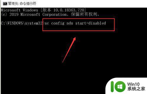 win10正式版内存占用高找不到程序如何解决 Win10正式版内存占用高怎么办找不到程序