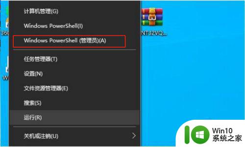 win1020h2家庭版系统激活密钥显示无法连接组织服务器怎么办 Win10家庭版系统激活失败无法连接企业服务器解决方法