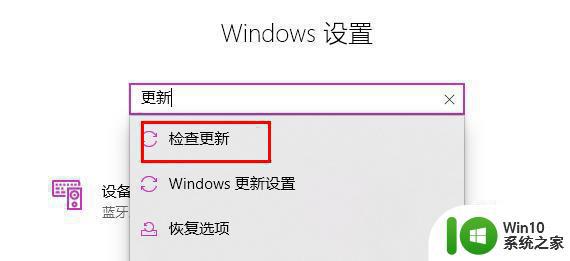 win11系统启动explorer.exe无响应怎么解决 Win11系统启动时explorer.exe停止工作如何处理