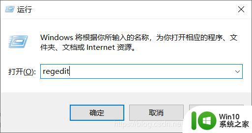 win10 users下用户名中文如何改为英文 win10系统C:Users用户名中有中文怎么更改为英文